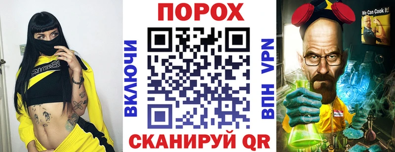 АМФЕТАМИН VHQ  Дзержинск 