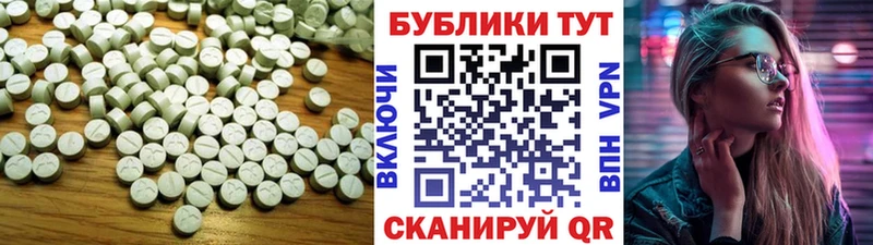ЭКСТАЗИ louis Vuitton  blacksprut ссылка  Дзержинск 
