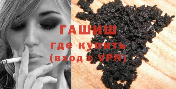гидропоника Гусь-Хрустальный