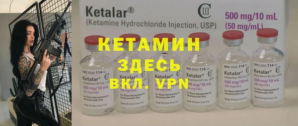гидропоника Гусь-Хрустальный