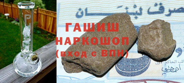 гидропоника Гусь-Хрустальный