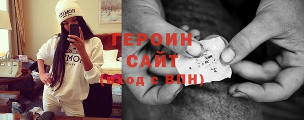 марки lsd Гусиноозёрск