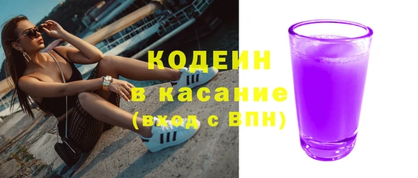 марки lsd Гусиноозёрск
