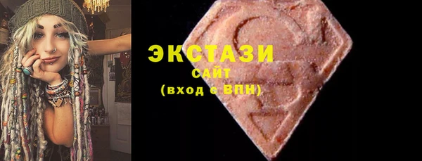 скорость Дрезна
