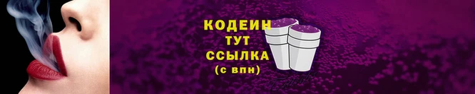 бутик Гусев