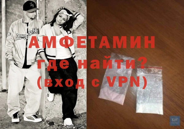 гидропоника Гусь-Хрустальный