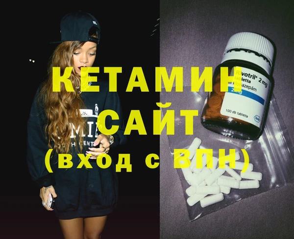 mix Дубна
