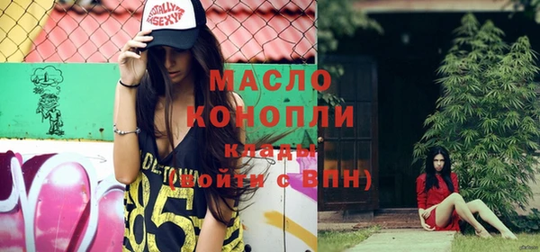 скорость Дрезна