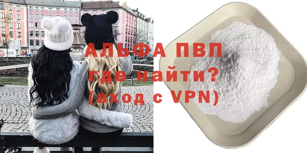бутик Гусев