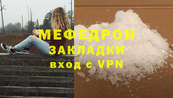 марки lsd Гусиноозёрск