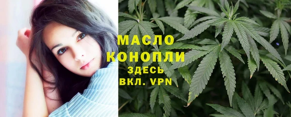 марки lsd Гусиноозёрск