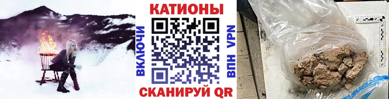 Меф кристаллы  где купить наркоту  Дзержинск 