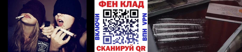 Метамфетамин Декстрометамфетамин 99.9% Дзержинск